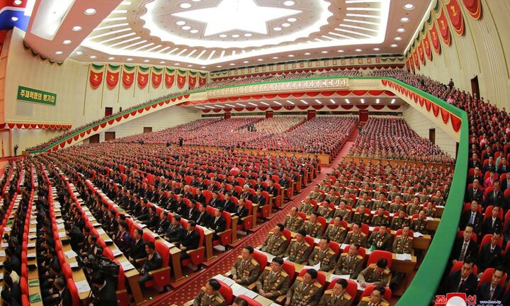 Ảnh hiếm trong Hội nghị Công nghiệp Quốc phòng lần thứ 8 của Triều Tiên