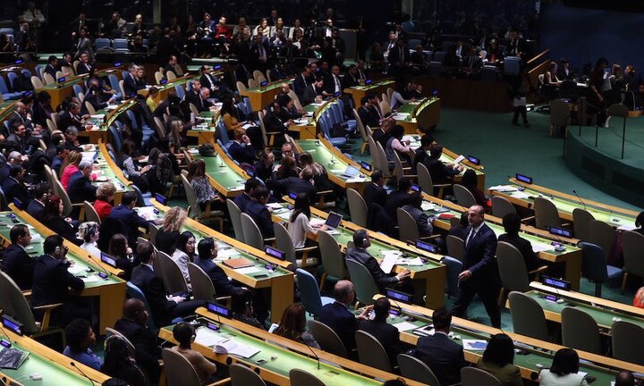 Liên Hợp Quốc bác bỏ việc Mỹ công nhận Jerusalem là thủ đô của Israel