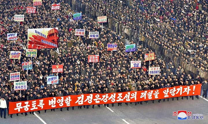 Ảnh: Biển người ở Bình Nhưỡng tuần hành khẳng định quyết tâm trong năm 2018