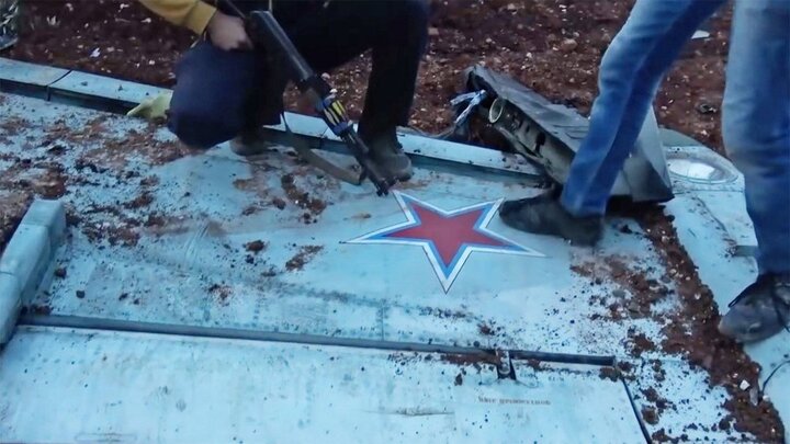 Nguồn gốc tên lửa bắn hạ cường kích Su-25 được truy tìm thế nào?