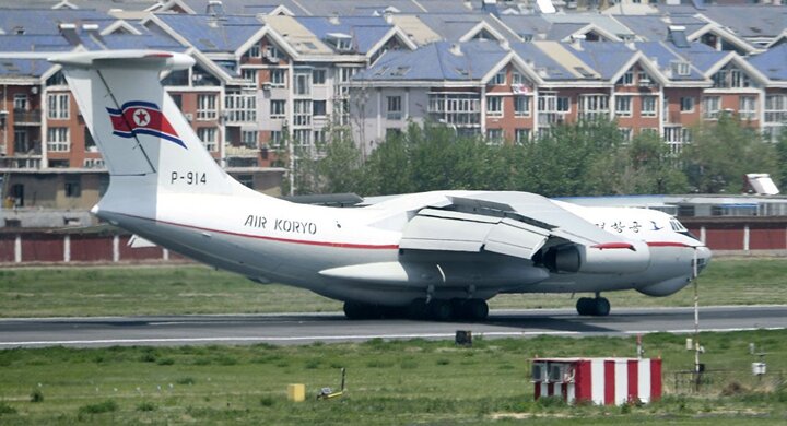 Máy bay Triều Tiên hạ cánh xuống Trung Quốc, nhiều khả năng chở ông Kim Jong-un