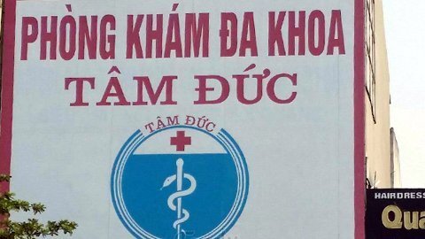 'Nghi án' lạm dụng, trục lợi bảo hiểm y tế tại Phòng khám Đa khoa Tâm Đức