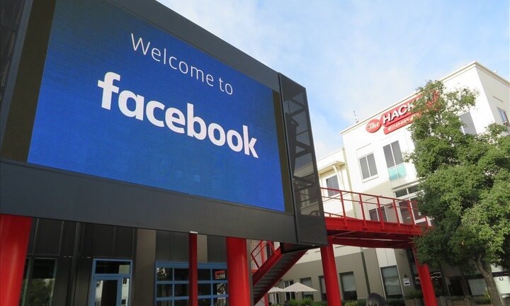 Facebook sẽ báo cáo doanh thu quảng cáo tại mỗi quốc gia