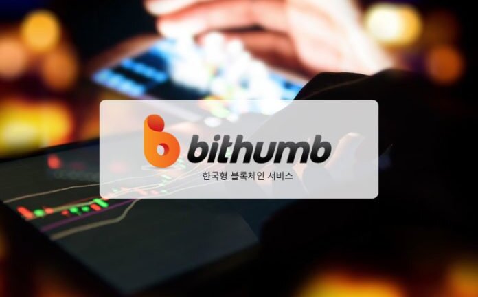 Sàn Bitcoin lớn nhất Hàn Quốc bị hacker làm 'bốc hơi' 32 triệu USD