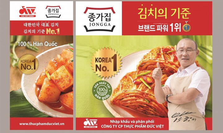 Kim chi đóng gói số 1 Hàn Quốc: Kim chi quốc dân 'Jongga Jip'