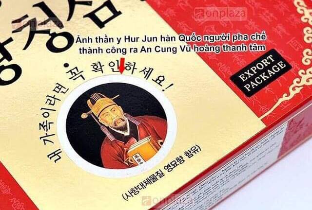 Nhiều loại 'an cung' Hàn Quốc bị làm giả, thổi giá và tính năng