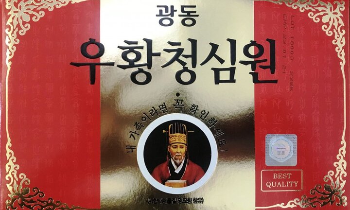 Sử dụng loại 'an cung Hàn Quốc' nào cho hiệu quả tốt nhất?