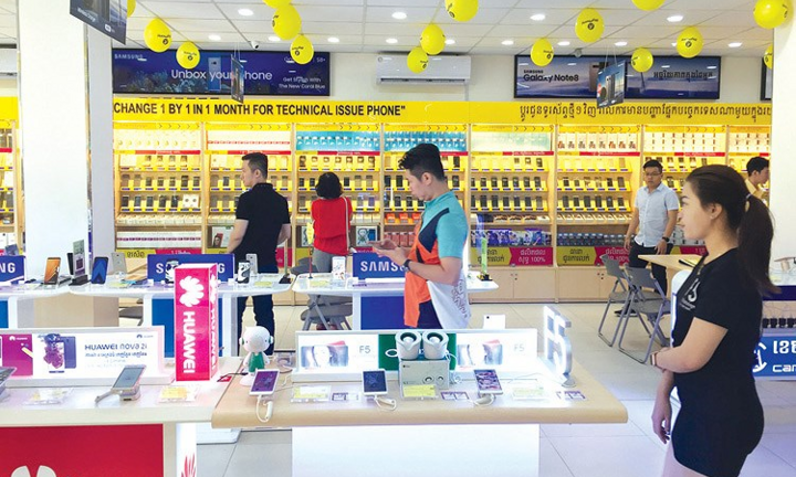 Thế Giới Di Động giảm sốc hàng nghìn model điện thoại mừng sinh nhật 15 năm, duy nhất hôm nay
