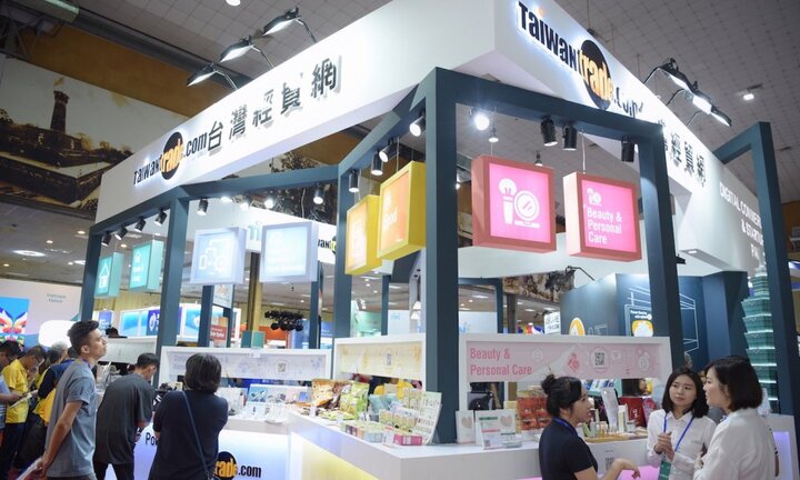 Taitra hợp tác Tiki Việt Nam, hội tụ tại Triển lãm Taiwan Expo 2019