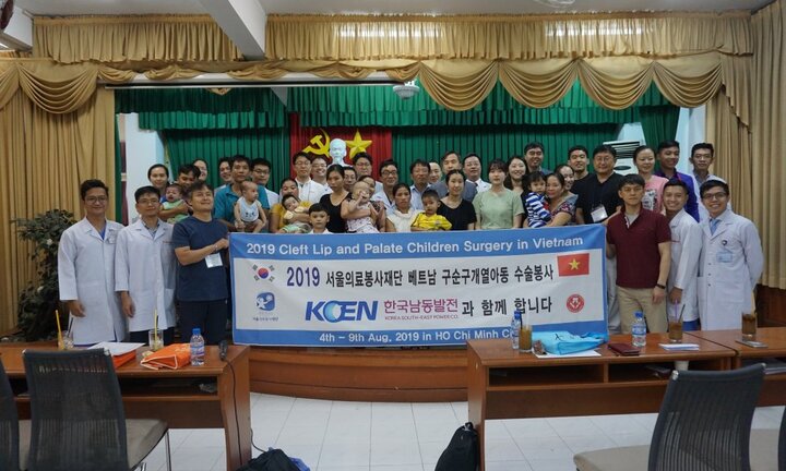 36 trẻ được phẫu thuật nha khoa miễn phí trong chương trình 'Rạng rỡ nụ cười Việt Nam 2019'