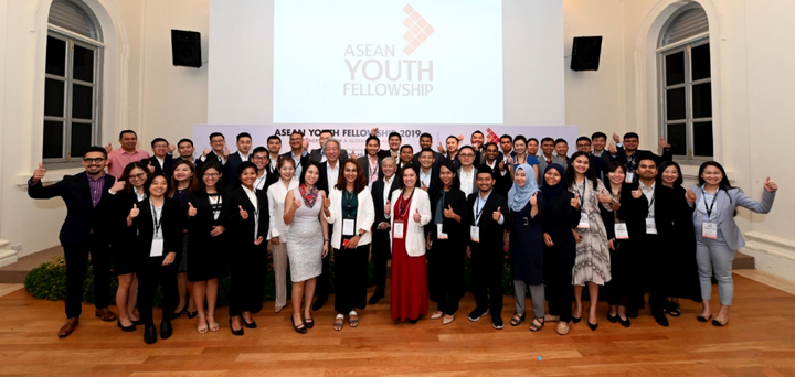 Diễn đàn thanh niên ASEAN: Đẩy mạnh quan hệ đối tác vì một ASEAN bền vững