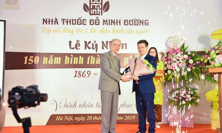 Kỷ niệm 150 năm thành lập nhà thuốc Đỗ Minh Đường: Tiếp lửa truyền thống - Vững bước tương lai