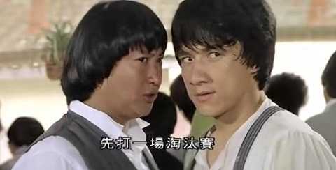 Hồng Kim Bảo: Cứ thấy mặt Thành Long là đánh