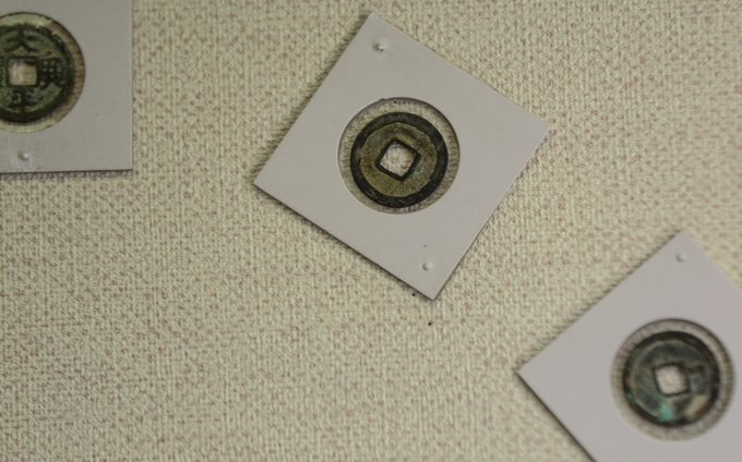 Đồng tiền cổ xưa nhất Việt Nam có gì đặc biệt?