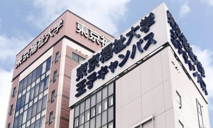 Hơn 1.600 du học sinh 'mất tích', Nhật Bản siết quy định tuyển sinh với sinh viên nước ngoài