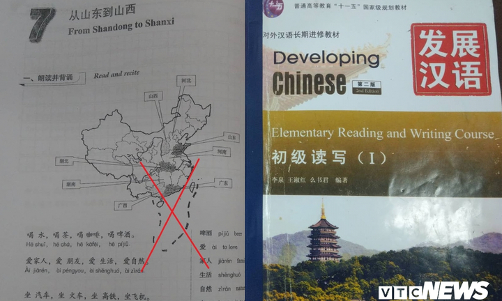 ĐH Kinh doanh và Công nghệ Hà Nội: Cảnh cáo trưởng khoa để lọt giáo trình có 'đường lưỡi bò'