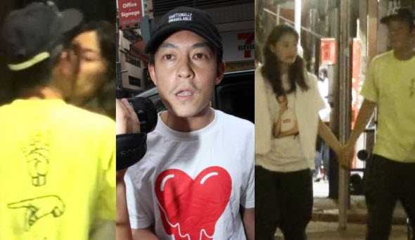 Trai hư Trần Quán Hy: 'Tôi có cả tá người yêu'