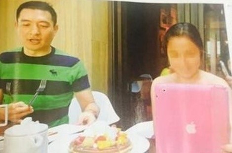 Bạn trai cũ Lâm Y Thần bị tố cưỡng hiếp thiếu nữ 15 tuổi