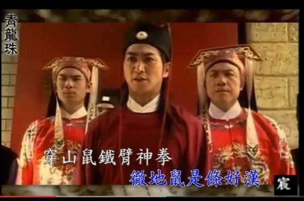 Tuổi xế chiều phải đóng phim cấp 3, làm ở hộp đêm của sao 'Bao Thanh Thiên'