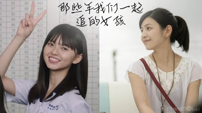 Nữ chính 'Cô gái năm ấy chúng ta cùng theo đuổi' gây chú ý vì xinh đẹp