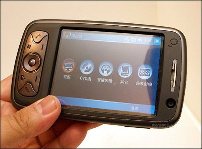 HTC: Sự sụp đổ của một ông lớn smartphone