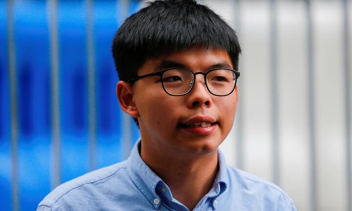 Joshua Wong bị cấm tranh cử tại Hong Kong