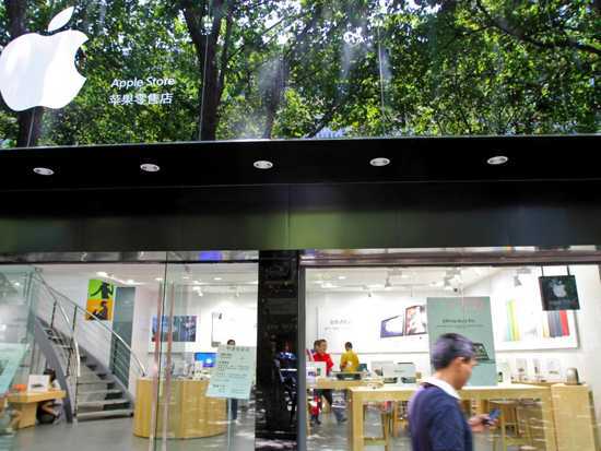 Những sản phẩm Apple nhái nổi danh Trung Quốc