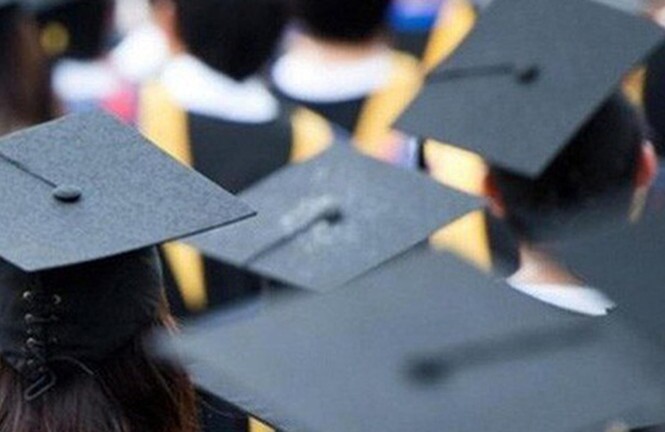 Lý lịch khoa học của giáo sư hội đồng ngành, liên ngành chưa công khai