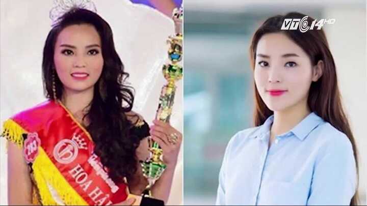 Kỳ Duyên và 2 năm tai tiếng khi mang Vương miện Hoa hậu
