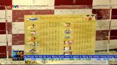 Choáng với bộ lịch làm bằng vàng ròng nặng 12kg, giá gần 5 tỷ đồng