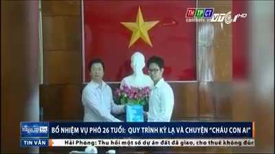 Bổ nhiệm Vụ phó 26 tuổi Vũ Minh Hoàng: Quy trình kỳ lạ chưa từng có