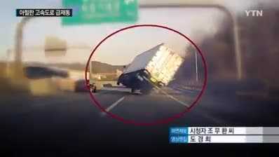 Clip: Xe tải đi bằng 2 bánh trên đường cao tốc như trong phim hành động