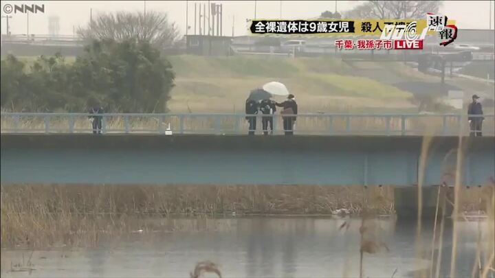 Bé gái Việt bị sát hại ở Nhật: Nghi phạm dần lộ diện