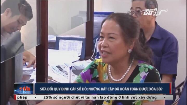 Hà Nội: 3 tháng tới sẽ 'phổ cập' sổ đỏ