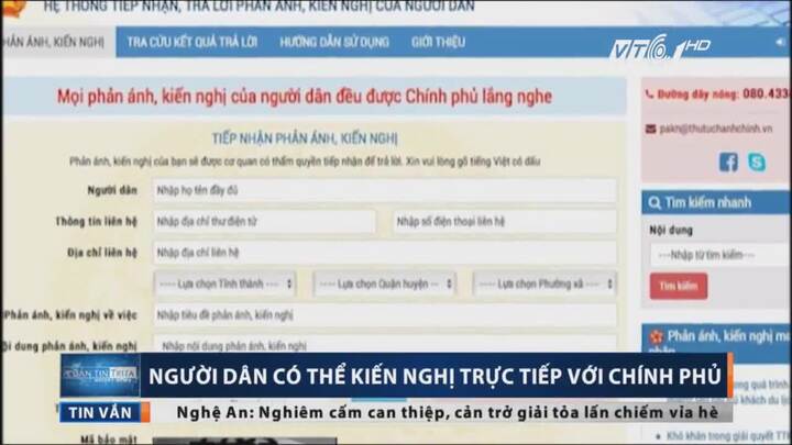 Người dân đã có thể kiến nghị trực tuyến với Chính phủ