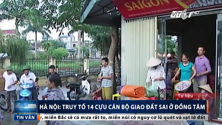 14 cựu cán bộ xã Đồng Tâm bị truy tố tội gì?