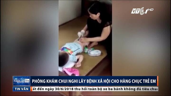 Trẻ bị sùi mào gà sau khi cắt bao quy đầu: Phụ huynh tung bằng chứng, chủ phòng khám vẫn quyết phủ nhận