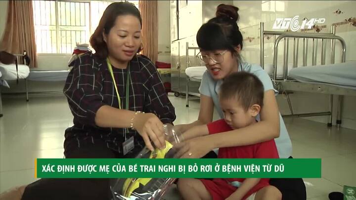 Xác định được mẹ của bé trai nghi bị bỏ rơi ở bệnh viện Từ Dũ