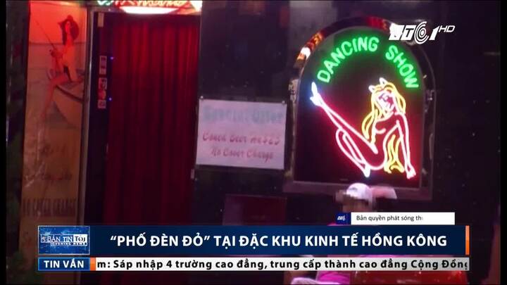 Bên trong 'phố đèn đỏ' ở đặc khu kinh tế Hong Kong có gì?