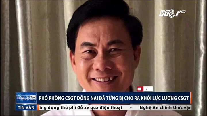 Phó phòng CSGT Đồng Nai Võ Đình Thường: Từng bị kỷ luật nhưng đã sửa chữa lỗi lầm