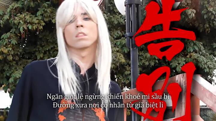 Cover 'Lạc trôi' phiên bản Brazil đầu tư hoành tráng gây sốt cộng đồng mạng