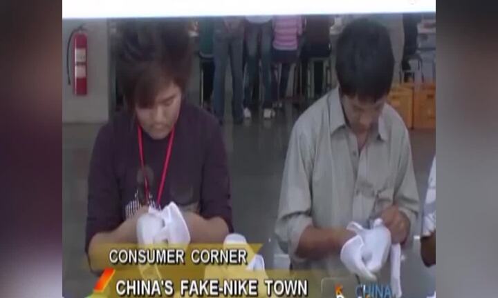 Trung Quốc: Ngửi để phân biệt giày Nike nhái