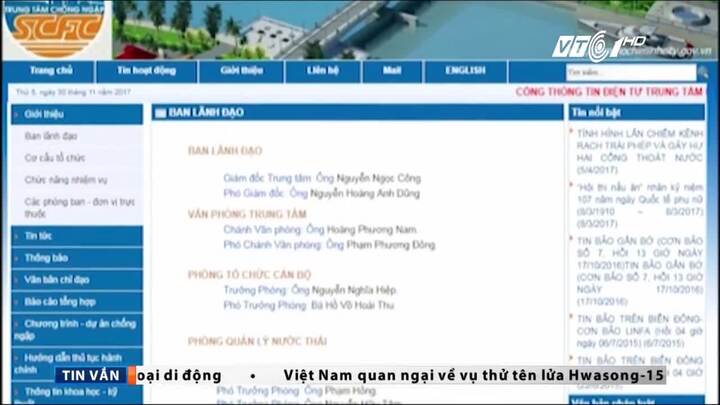 Giám đốc Trung tâm chống ngập TP.HCM kê khai thiếu 1 căn nhà, 1 căn hộ