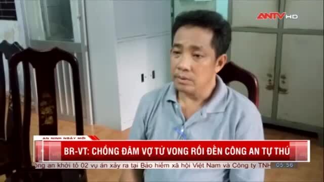 Vũng Tàu: Mâu thuẫn, chồng đâm chết vợ rồi tới công an tự thú