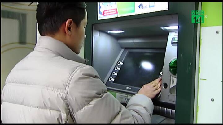 Cách chuyển tiền nhận được ngay khi ngân hàng nghỉ Tết