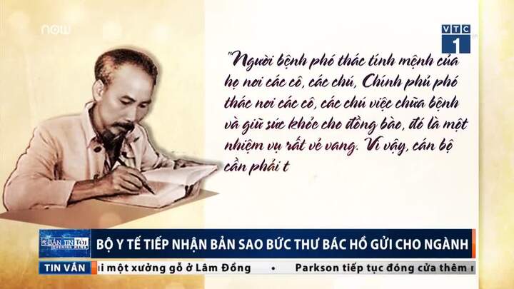 Bản sao thư Bác Hồ gửi Bộ Y tế
