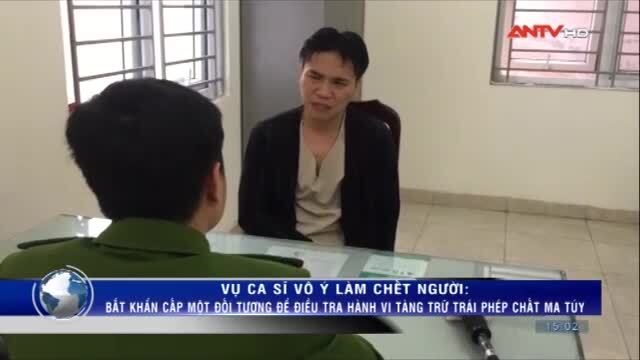 Vụ Châu Việt Cường 'ngáo đá' làm chết người: Đối tượng vừa bị bắt khẩn cấp là ai?