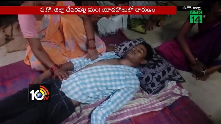 Con bạc giả chết để trốn nợ cá độ