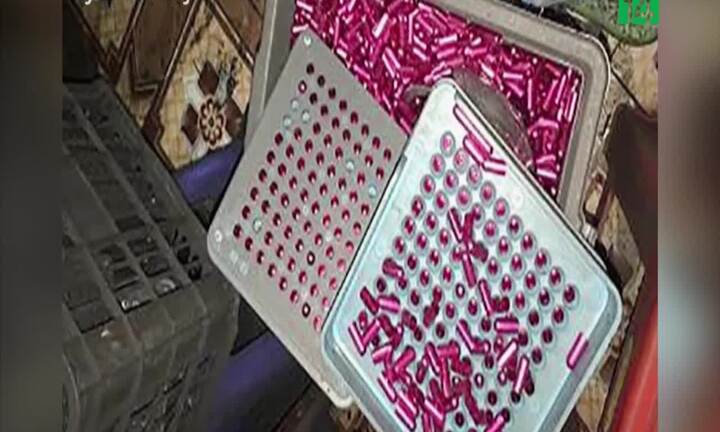 Thực hư quảng cáo bột than tre chữa được ung thư, trĩ