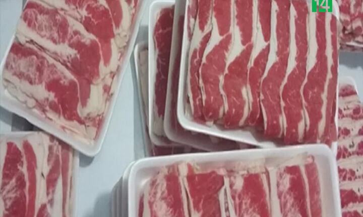 Thực hư thông tin thịt bò Mỹ giá rẻ, hết hạn tuồn vào Việt Nam